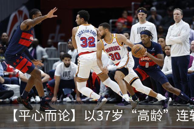 【平心而论】以37岁“高龄”连斩两大“苦主” ，张帅以坚守抹出网球赛场最亮色